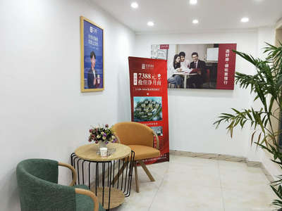 铭邦房地产经纪 引领行业变革的网络技术服务